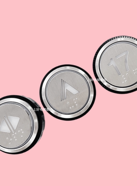 XHB-NR36C-C02/B02/A02杭州西奥按钮XHB-R34V3.0.0/BR36D微光BR36