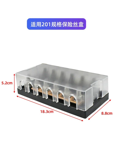 Автомобиль над текущим сегментом страхового сегмента проводной столб RV Modified Большой текущий предохранитель предохранителей сиденье