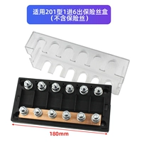 Применимо 201. Спецификации от 1 до 6 в страховом ящике (без учета предохранителя)