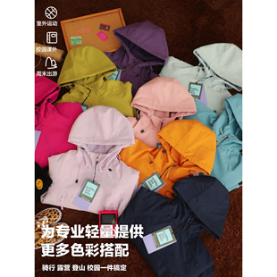 美国保税区中大童加绒户外软壳防风防泼水系列耐磨运动外套冲锋衣