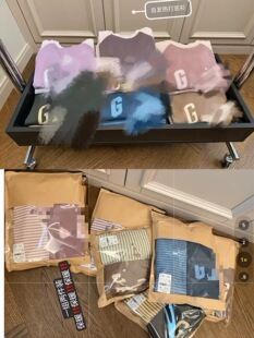 儿童秋冬保暖条纹T恤男女童休闲百搭加厚打底衫中大童磨毛上衣