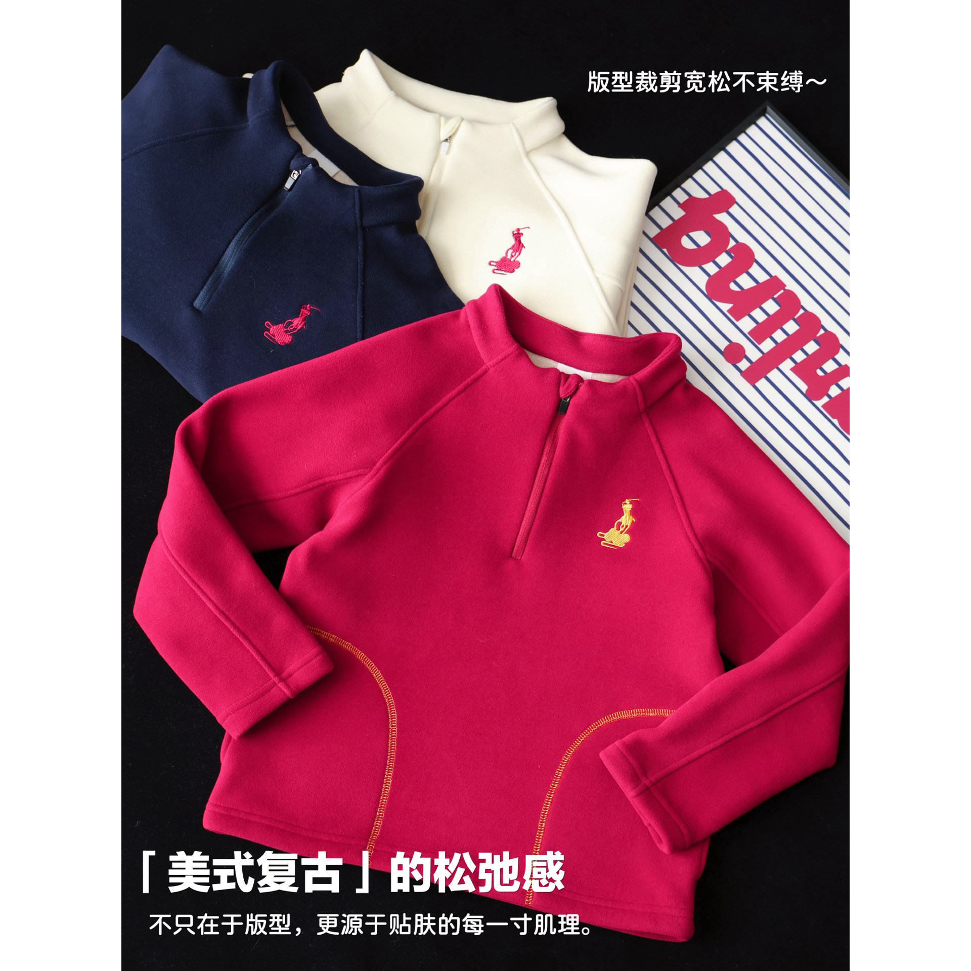 Svei 斯瓦涅季 蚕丝羊毛磨毛绒冬季厚中大童半拉链立领长袖打底衫,童装/婴儿装/亲子装,卫衣/绒衫,淘宝优惠券,粉丝福利购,淘宝优惠卷