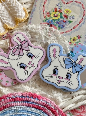 洋菓子Sweet Home原创奶油兔兔亚克力少女郁金香补妆随身镜小镜子