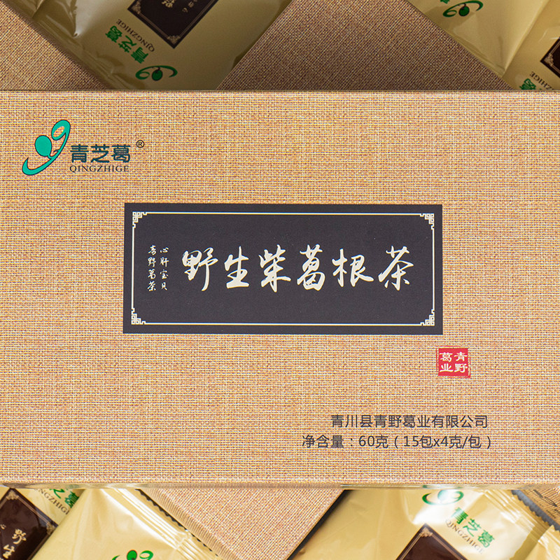 青芝葛葛根茶深山柴葛根官方企业店正品葛根粉茶包60g