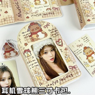 创意零钱包 欧美2025新款 短款 轻奢卡包女士新款 信封简约卡夹薄款