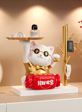 树脂卡通招财猫客厅装饰装饰摆件