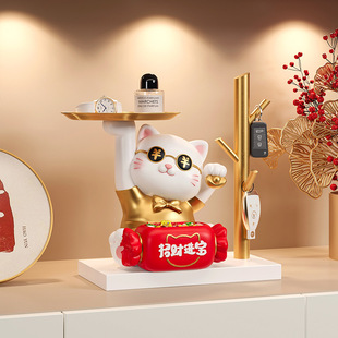 招财猫客厅装饰摆件开业送礼托盘家居玄关钥匙收纳乔迁新居置物架