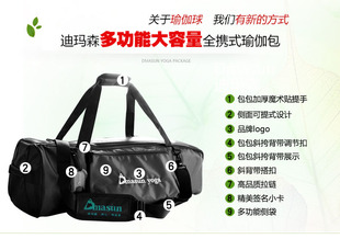 大容量黑色瑜伽防水背包多功能 户外休闲背包美观时尚