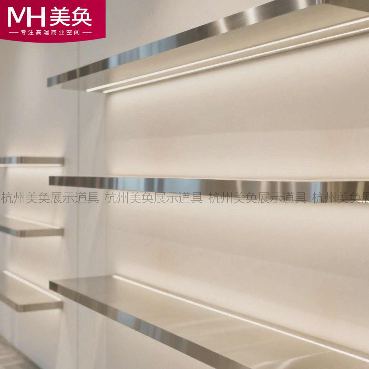 美奂定制带发光层板架不锈钢服装店镀钛鞋包墙上置物架金属极简