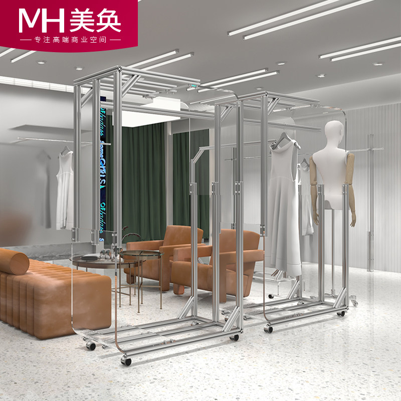 美奂服装展示架移动现代简约男装店陈列架可定制带轮子透明亚克力