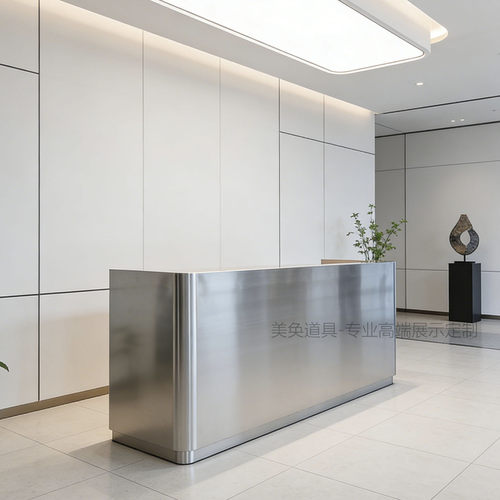 美奂不锈钢服装店收银台可定制
