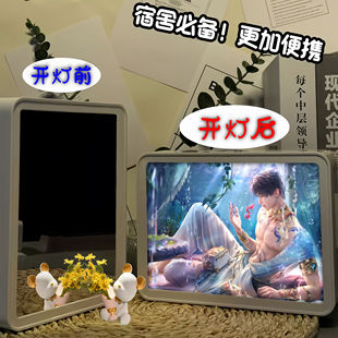 恋与深空周边祁煜黎深沈星回夏已昼手办镜子小夜灯礼物画化妆镜