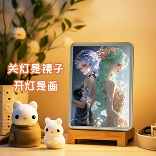 王者荣耀貂蝉手办周边穆夏馥梦繁华镜子发光小夜灯摆件礼物送朋友