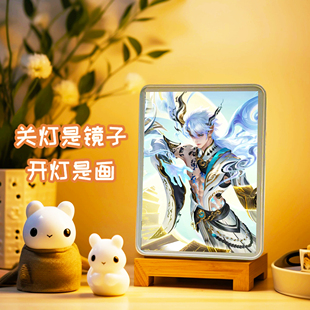 王者荣耀诸葛亮无双手办周边朵莉亚司马懿镜子发光小夜灯摆件礼物