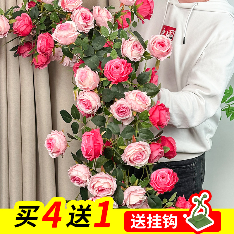 仿真玫瑰花藤条假花藤蔓植物空调水管道装饰遮挡摆设阳台吊顶造景