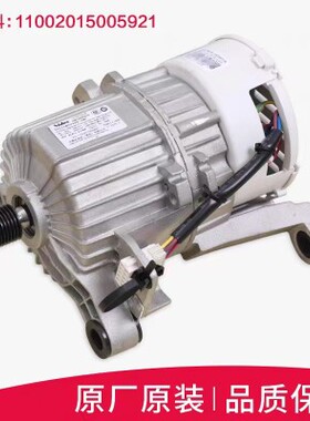 小天鹅滚筒洗衣机配件TG100-1420WDXG电机变频板WB102D53X00驱动