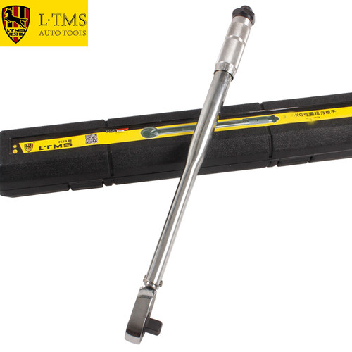 LTMS 托马斯汽车工具 扭力扳手 力矩扳手 公斤扭矩扳手 1/2大飞棘