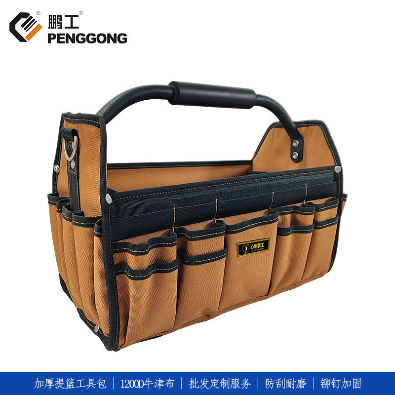 鹏工手提工具包结实耐用加厚木电