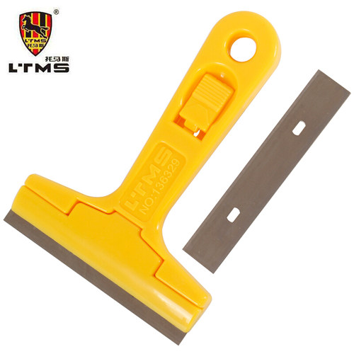 LTMS 托马斯工具  玻璃瓷砖铲刀保洁清洁工具除胶铲子刮刀片墙壁