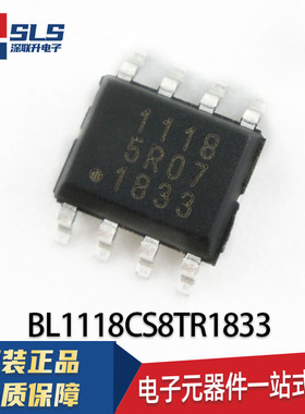 BL原装正品BL1118CS8TR1833 封装ESOP-8 双通道线性稳压器(LDO)IC