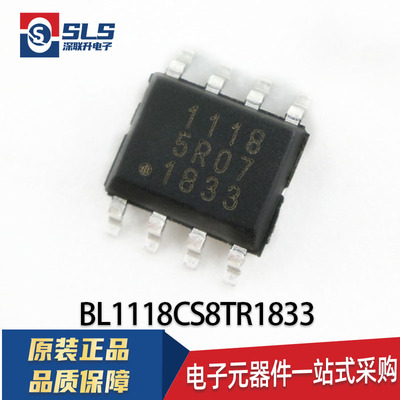 BL原装正品BL1118CS8TR1833 封装ESOP-8 双通道线性稳压器(LDO)IC