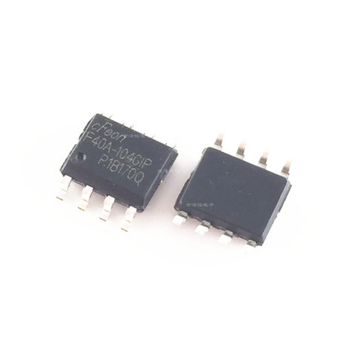 EN25F40A-104GIP 可直接代替 BG25Q40 W25Q40 全新原装可代烧录