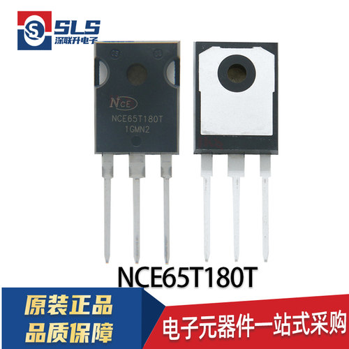 包邮 NCE65TF130T NCE65TF068T/180T/099T/070T/078T/041T/260T