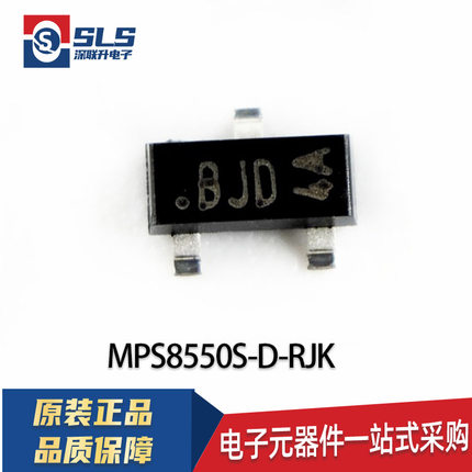 原装正品 MPS8550S-D-RTK/P 丝印BJD SOT-23 1.5A 25V PNP 三极管