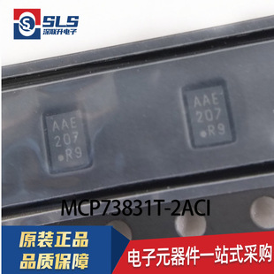 锂聚合物充电控制器芯片 原装 2ACI 锂离子 MCP73831T SOT