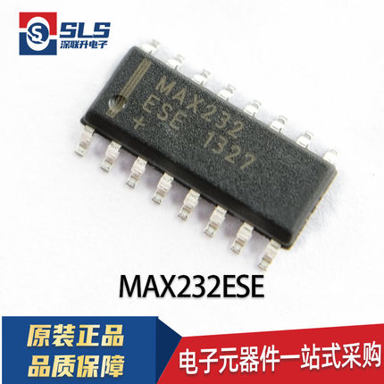 原装全新MAX232 3232ESE CSE 贴片SOP-16 工业级RS-232驱动器芯片