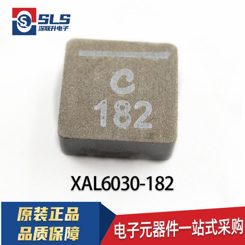 电感 XAL6060 XAL6030-181/331/561/102/122/182/222/332MEC MEB