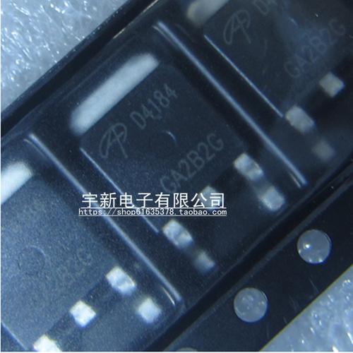 全新 AOD4184 D4184 TO-252 液晶贴片MOS场效应管 进口正品