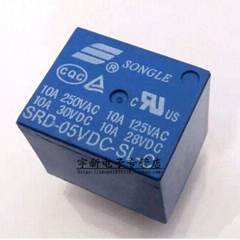 SRD-05VDC-SL-C 5V 特价供应 全新原装松乐 继电器  正品深圳现货