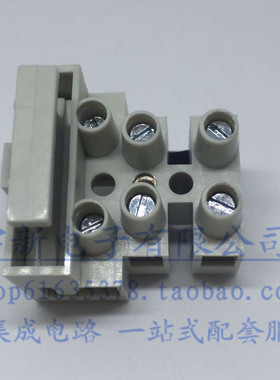 带保护片保险丝座贯通式（接线端子）接线柱 KF100-3P
