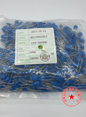 7D391K 压敏电阻ZOV 390V 07K391D