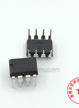 SC1006 DIP8 六声报警IC 全新原装进口 SC SC1006 直插