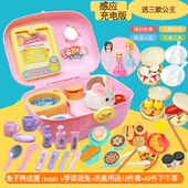 小女孩生日礼物儿童新玩具小鸡兔养成屋宠物公主3 9岁.