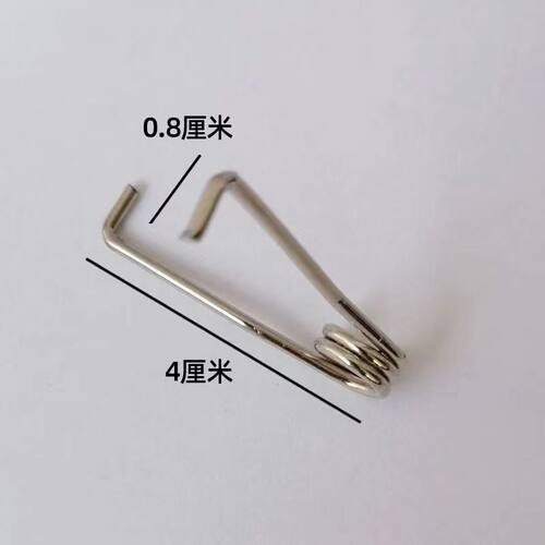 稀花剪刀弹簧配件零件通用果枝剪修枝剪弹簧反向左右弹簧园艺剪子