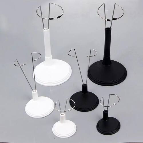 15cm20cm玩偶展示支架棉花娃娃辅助站立架拍照娃娃用毛绒娃娃