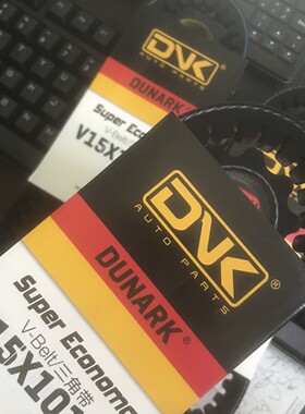 V15X1690/1700/1710/1720/1725/1740/1750/1755/1770/1780/1785