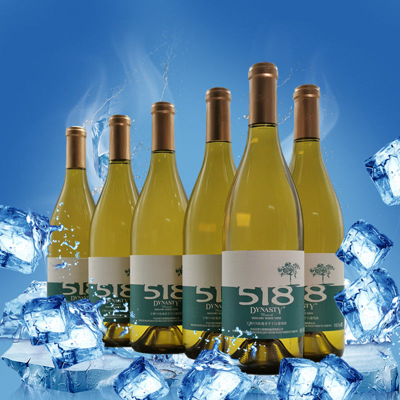 dynasty/王朝半干白518玫瑰香白葡萄酒750ml整箱六支国产送礼商务