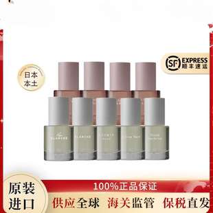 日本正品LOA精油保湿顺滑防干枯毛躁护发精油保湿精油30ml