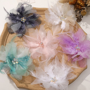 仙气唯美羽毛渐变网纱花朵diy手作新中式胸花颈花头饰服饰辅料