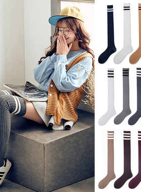 新品二杠竖条过膝日系长筒袜学院运动时尚百搭女士高筒大腿袜