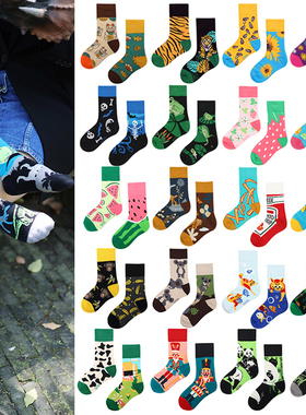 欧美潮牌ins彩色时尚动感流行滑板儿童亲子宝宝中长筒不对称AB袜