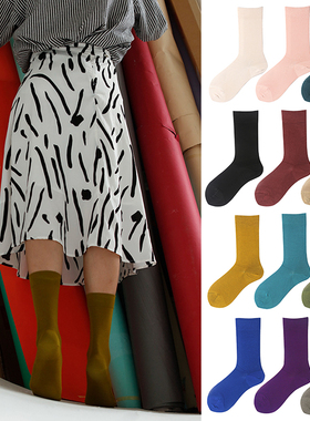 春秋日系时尚流行色240针简约舒适丝光细密肌理透气棉男女中筒袜