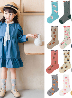 新款日韩木耳边男女儿童卡通动物花朵草莓宝宝堆堆凉鞋中筒袜