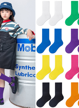 新品男女儿童ins糖果色时尚潮百搭运动双针纯色双针中筒棉袜