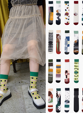 夏季新日韩时尚不对称条线条花朵文艺仙女气质中筒丝袜2双装包邮