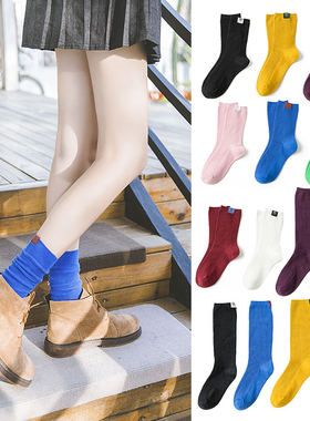 春秋清仓纯素彩色网红双针许愿草后缀标时尚百搭学院女中筒堆堆袜